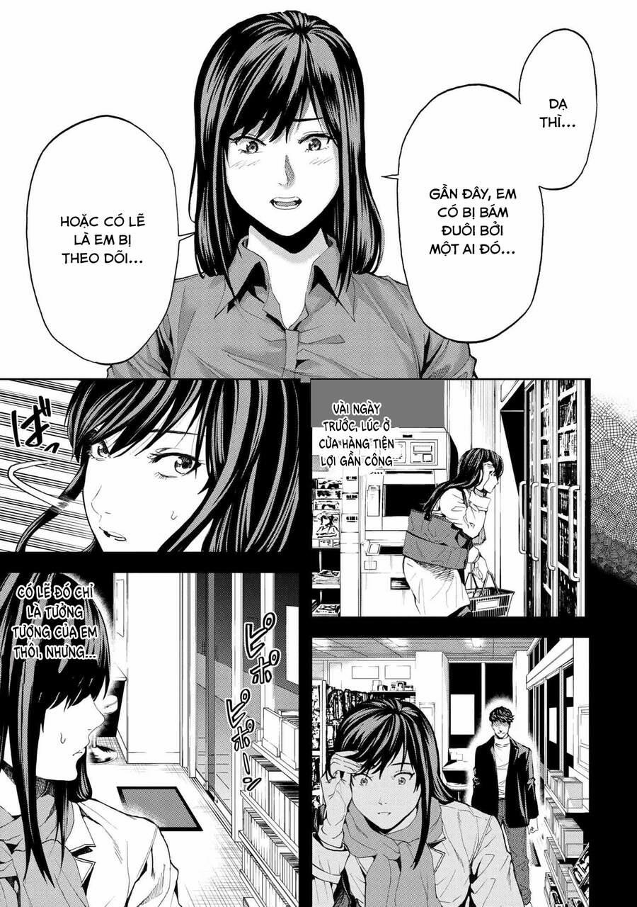 Murazukuri Game no NPC ga Namami no Ningen to Shika Omoe Nai 32 trang 12