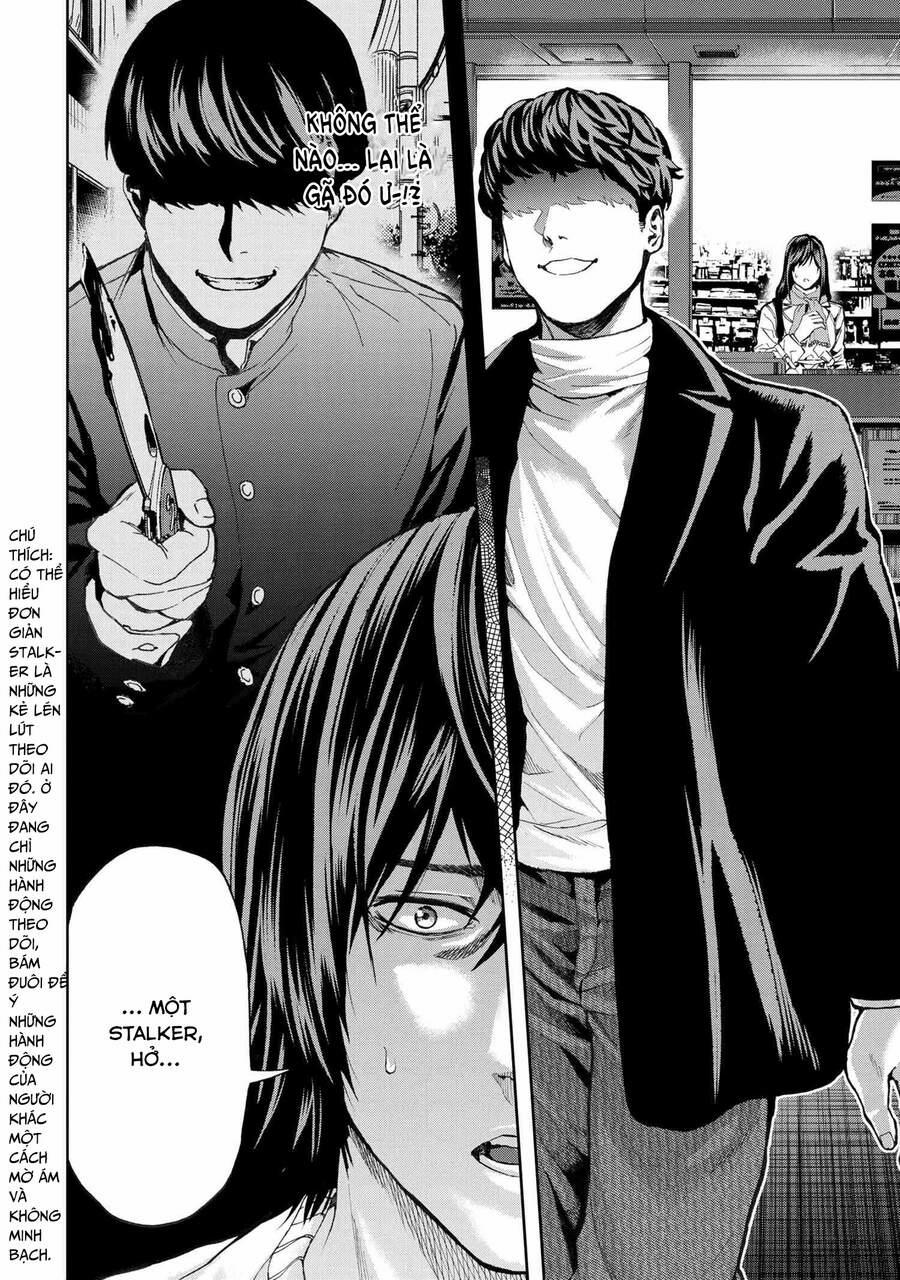 Murazukuri Game no NPC ga Namami no Ningen to Shika Omoe Nai 32 trang 13