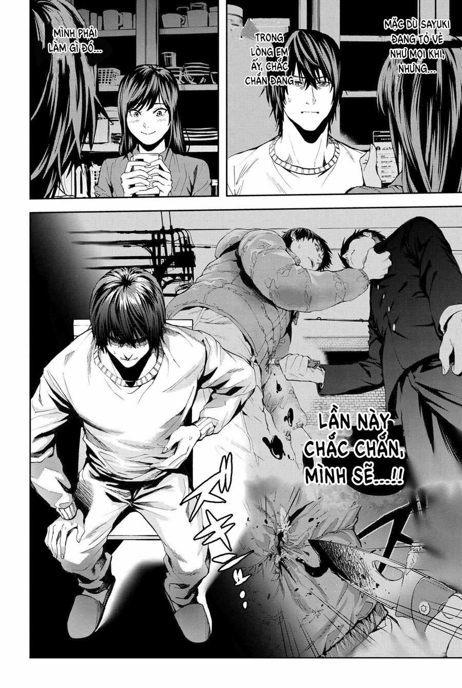 Murazukuri Game no NPC ga Namami no Ningen to Shika Omoe Nai 32 trang 17