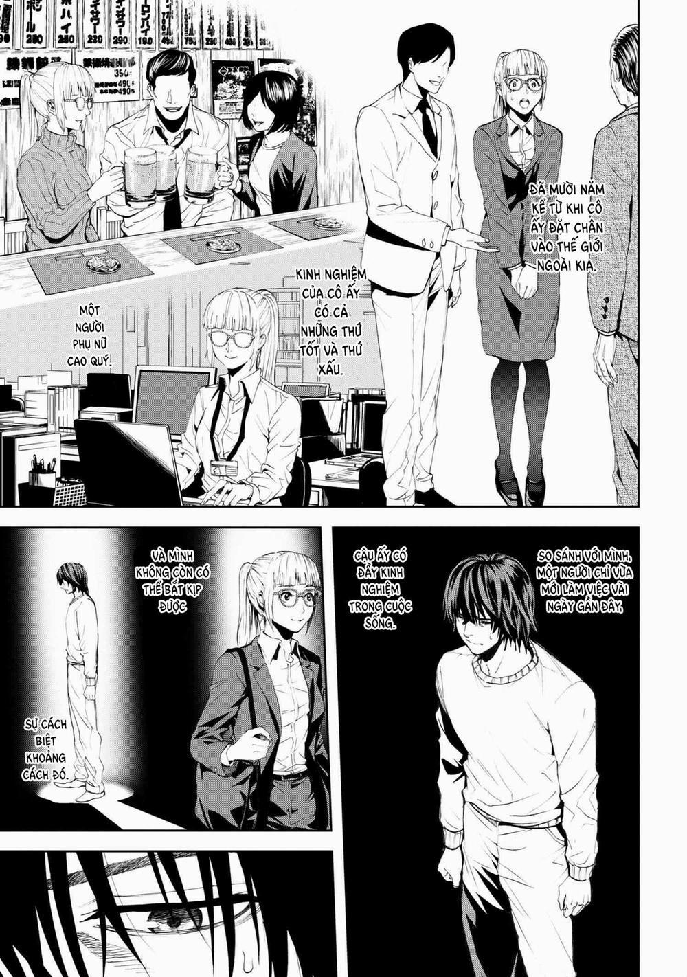 Murazukuri Game no NPC ga Namami no Ningen to Shika Omoe Nai 33 trang 16