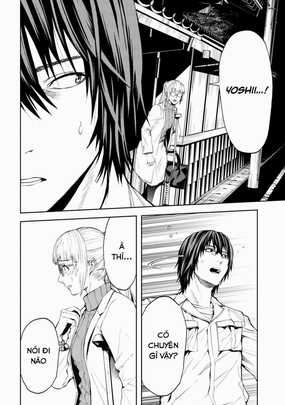 Murazukuri Game no NPC ga Namami no Ningen to Shika Omoe Nai 33 trang 17