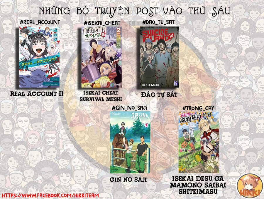 Murazukuri Game no NPC ga Namami no Ningen to Shika Omoe Nai 35 trang 1