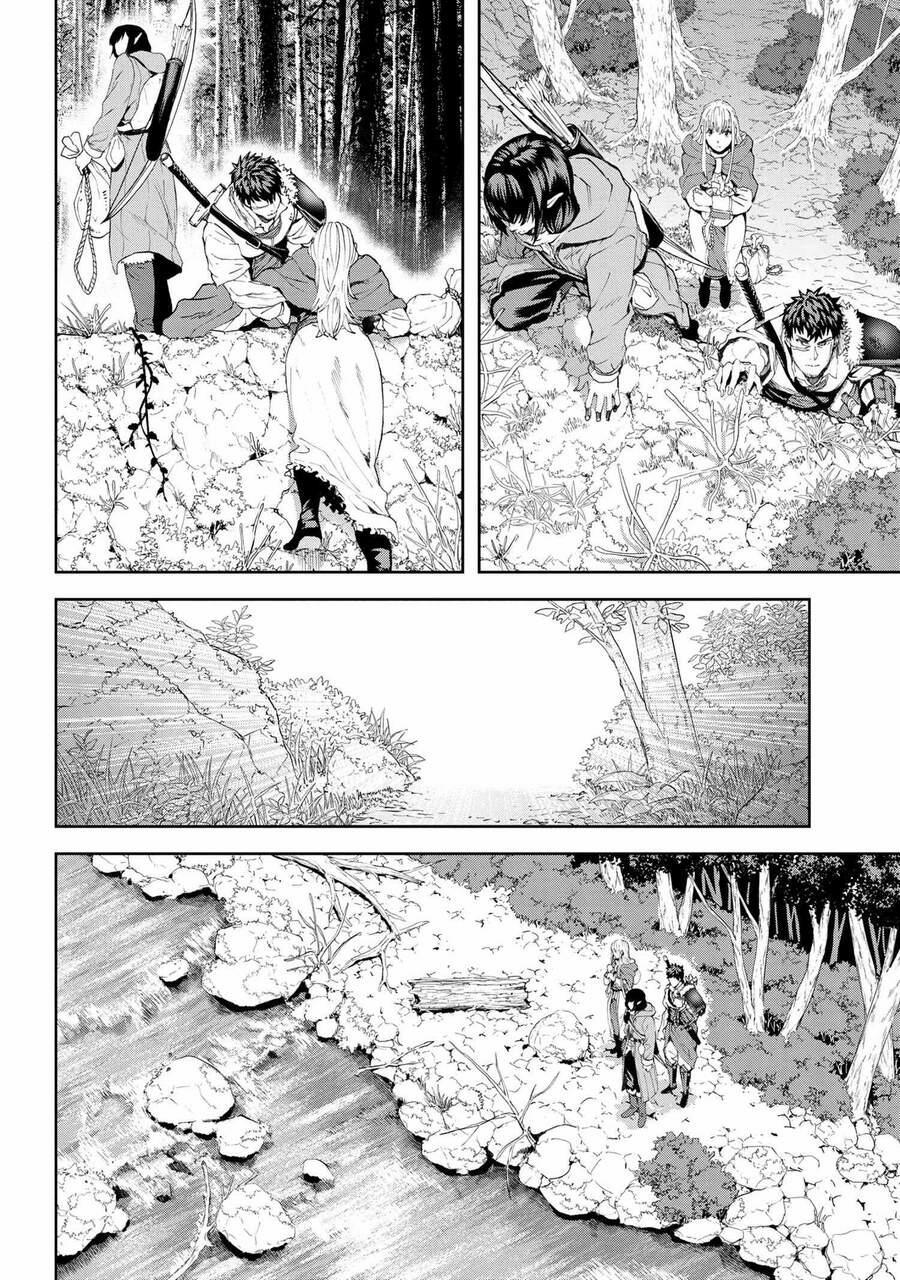 Murazukuri Game no NPC ga Namami no Ningen to Shika Omoe Nai 35 trang 3