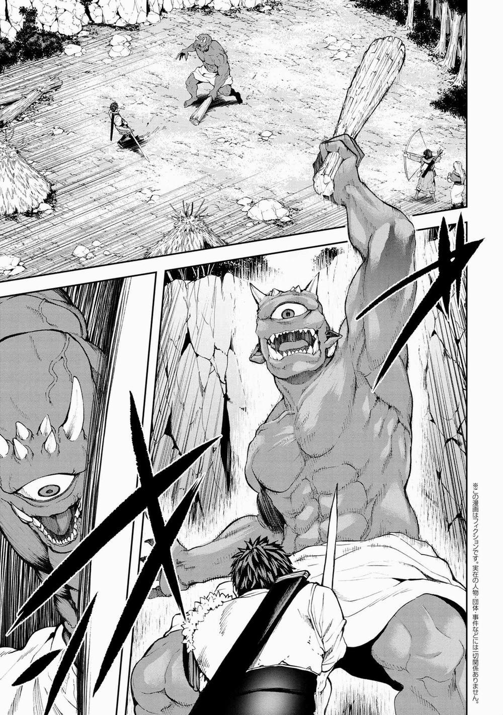 Murazukuri Game no NPC ga Namami no Ningen to Shika Omoe Nai 37 trang 1