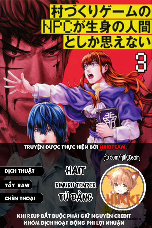 Murazukuri Game no NPC ga Namami no Ningen to Shika Omoe Nai 38 trang 0