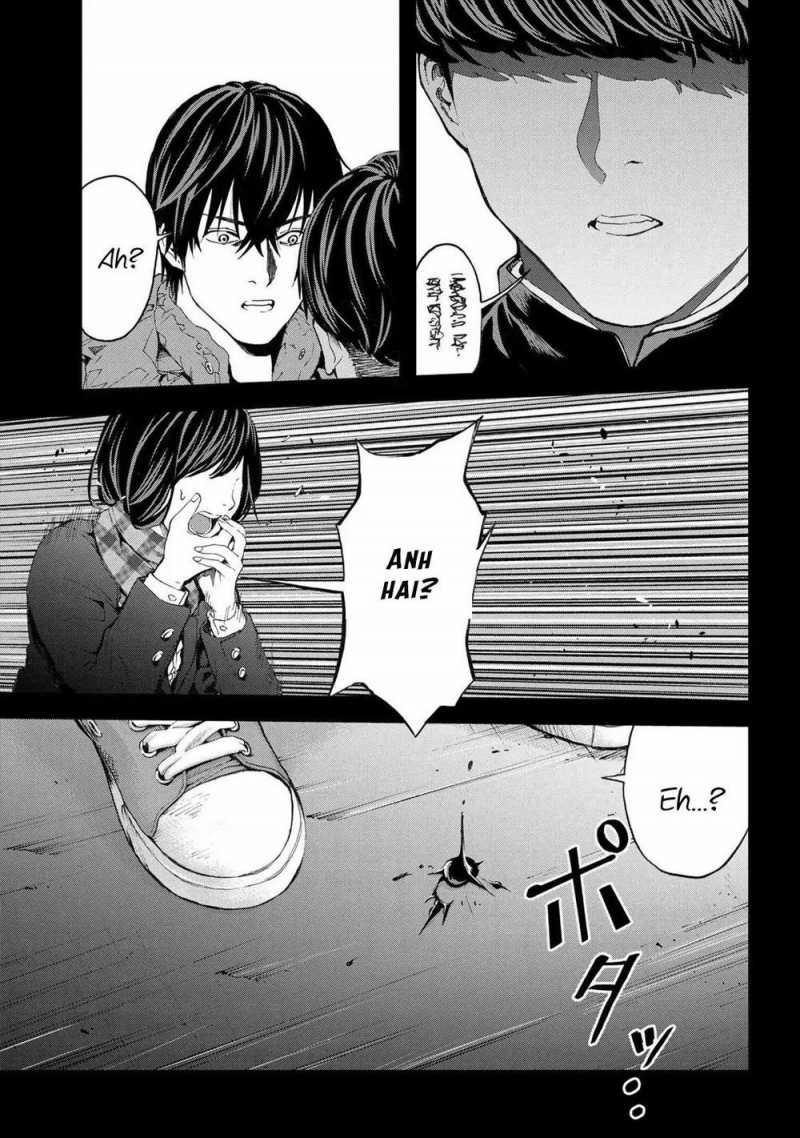 Murazukuri Game no NPC ga Namami no Ningen to Shika Omoe Nai 4 trang 11