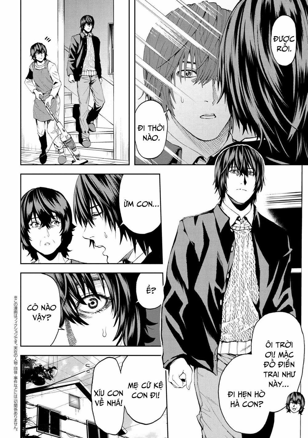 Murazukuri Game no NPC ga Namami no Ningen to Shika Omoe Nai 40 trang 1