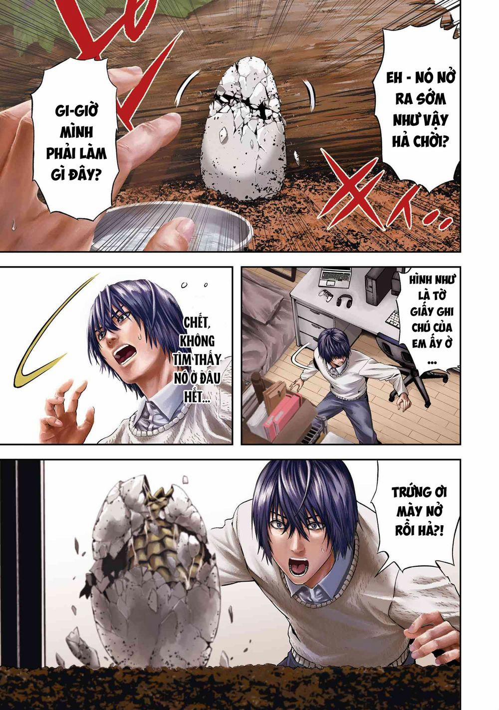 Murazukuri Game no NPC ga Namami no Ningen to Shika Omoe Nai 41 trang 1