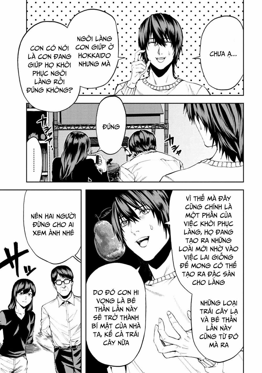 Murazukuri Game no NPC ga Namami no Ningen to Shika Omoe Nai 41 trang 11