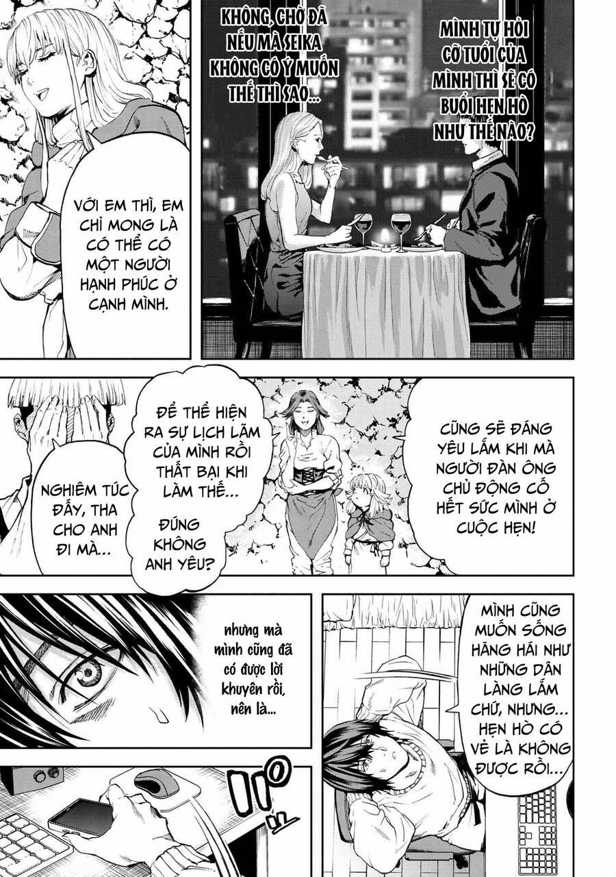 Murazukuri Game no NPC ga Namami no Ningen to Shika Omoe Nai 45 trang 17