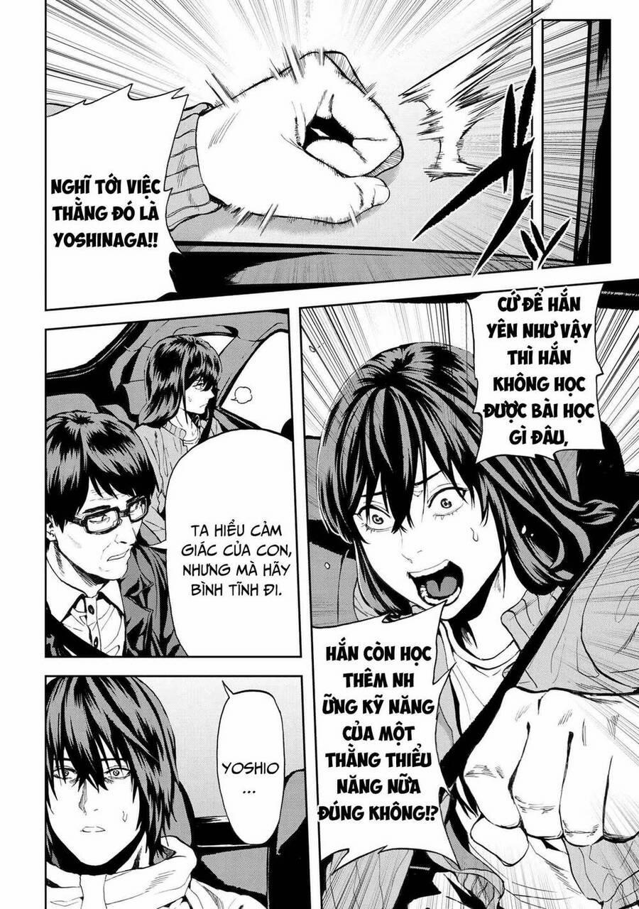 Murazukuri Game no NPC ga Namami no Ningen to Shika Omoe Nai 49 trang 10