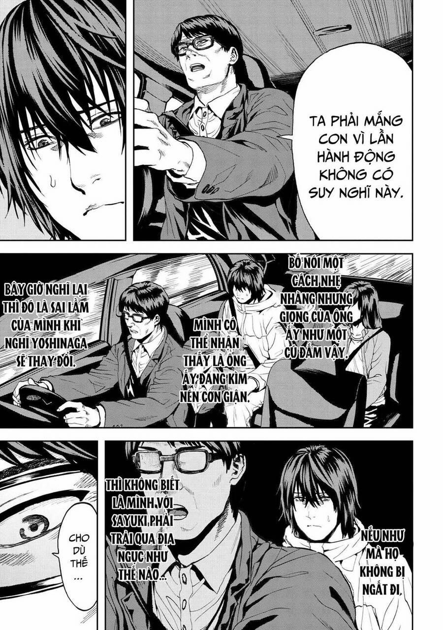 Murazukuri Game no NPC ga Namami no Ningen to Shika Omoe Nai 49 trang 11