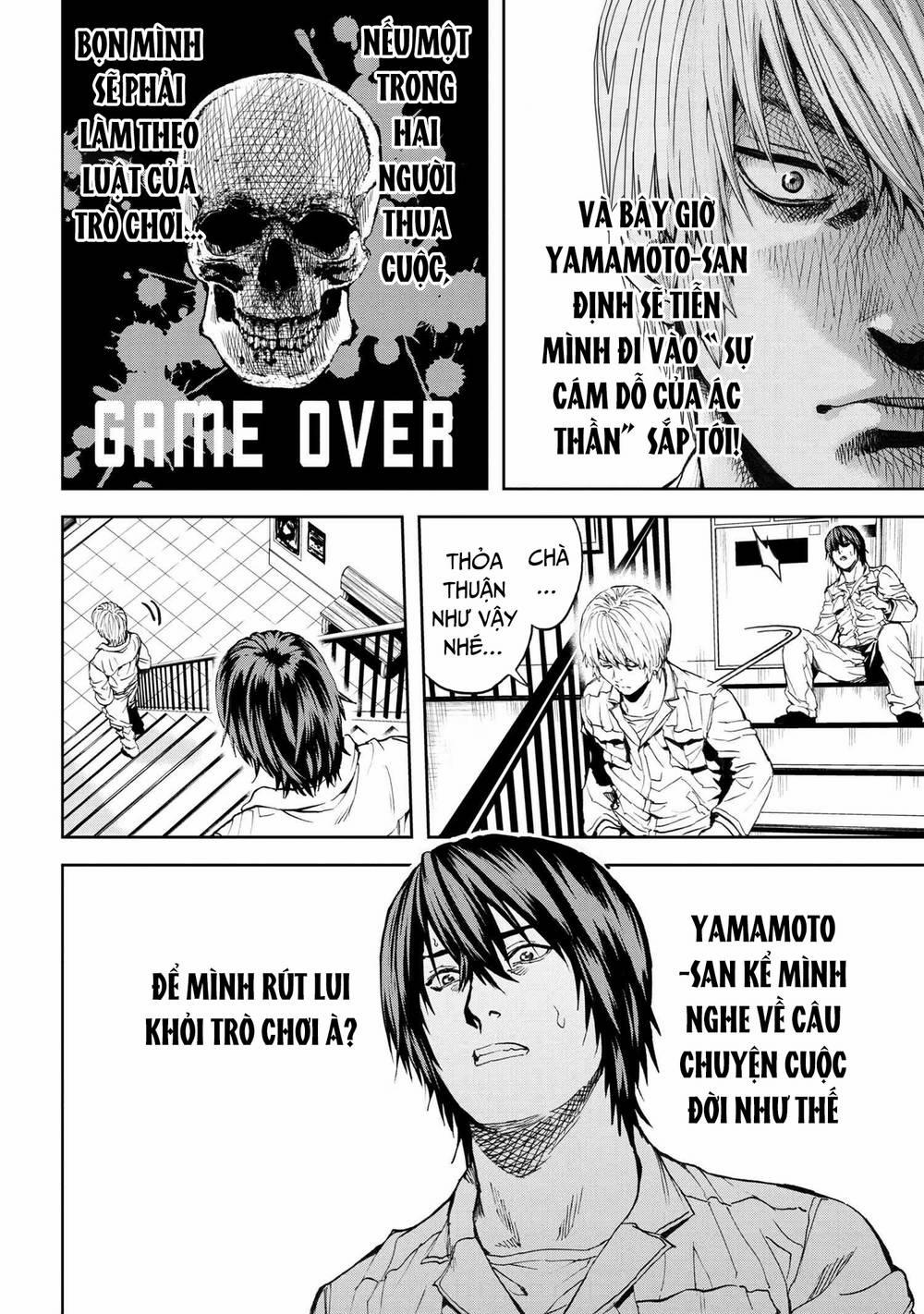 Murazukuri Game no NPC ga Namami no Ningen to Shika Omoe Nai 54 trang 13