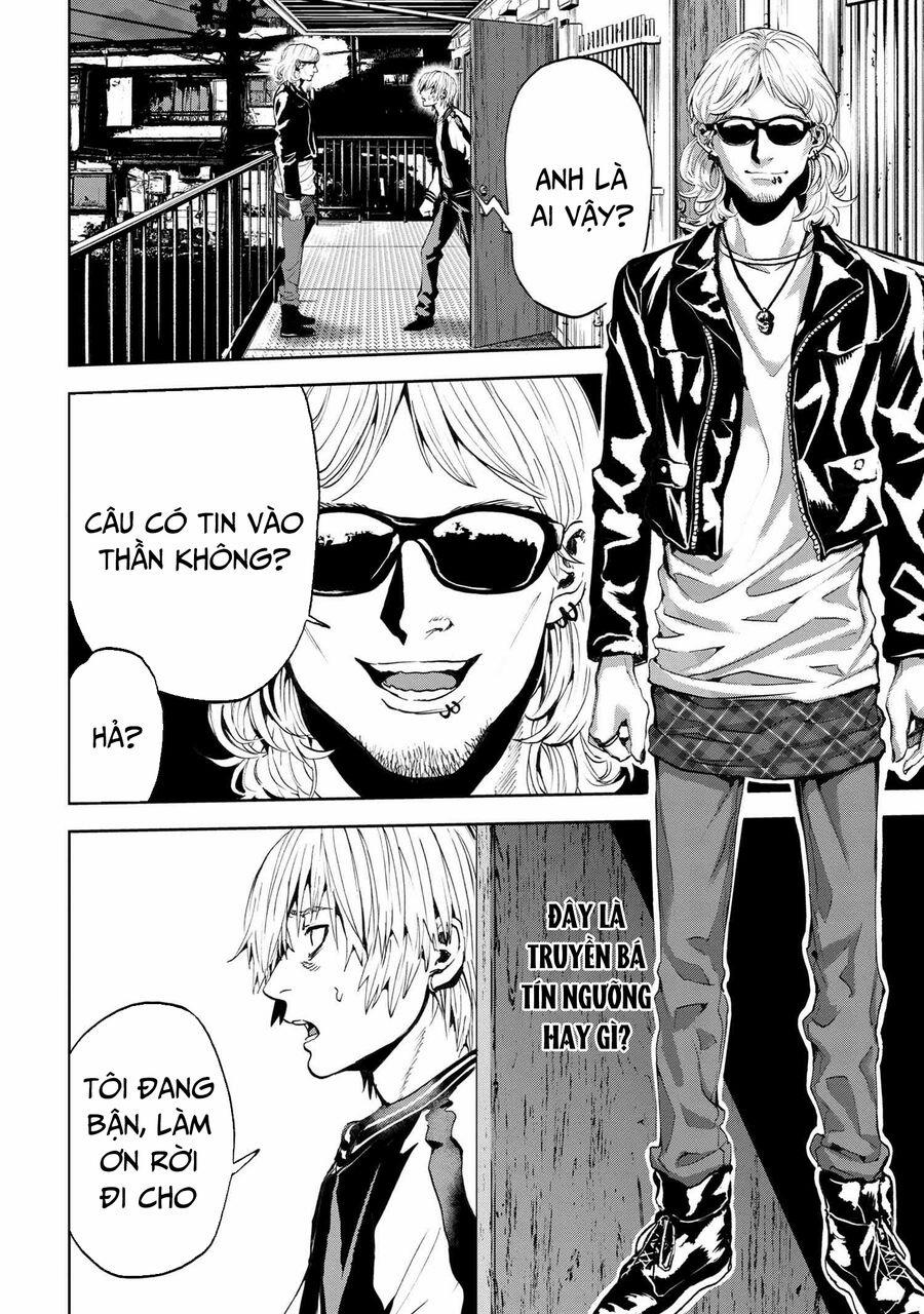 Murazukuri Game no NPC ga Namami no Ningen to Shika Omoe Nai 55 trang 9