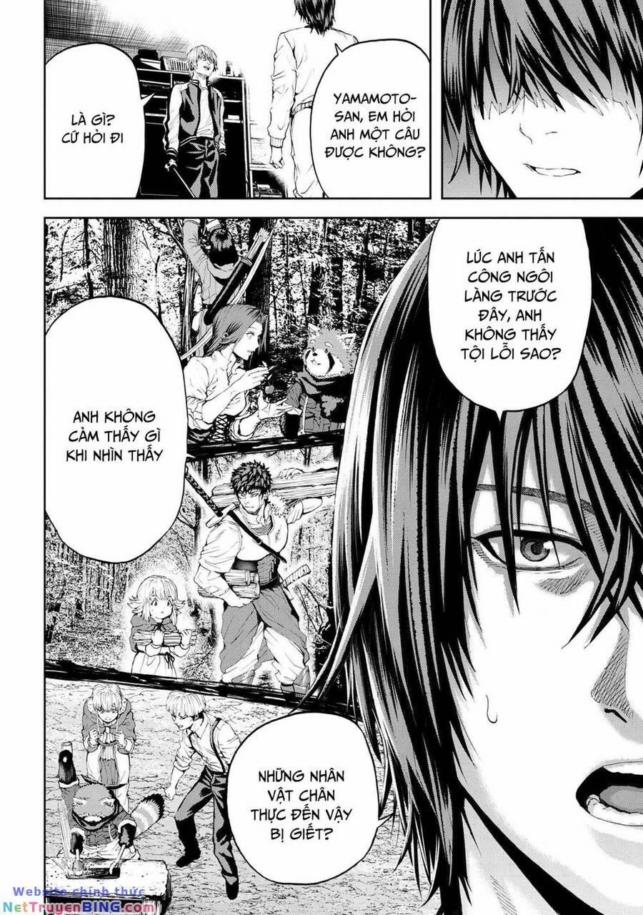 Murazukuri Game no NPC ga Namami no Ningen to Shika Omoe Nai 56.1 trang 6