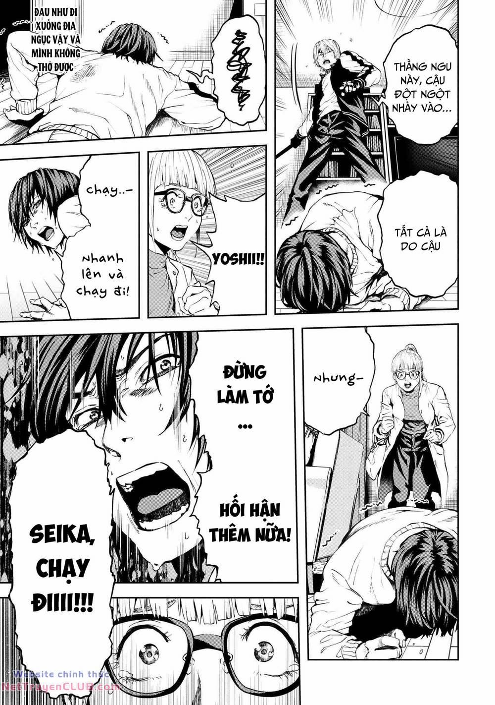 Murazukuri Game no NPC ga Namami no Ningen to Shika Omoe Nai 56.2 trang 5