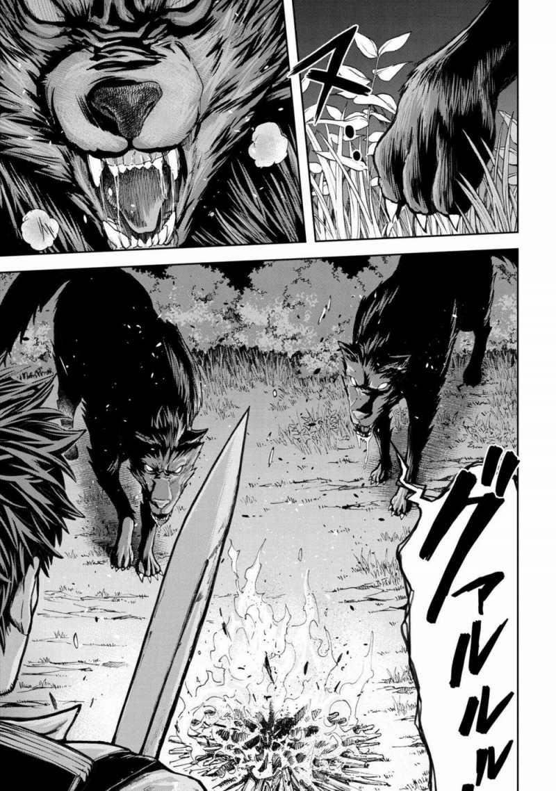 Murazukuri Game no NPC ga Namami no Ningen to Shika Omoe Nai 8 trang 3