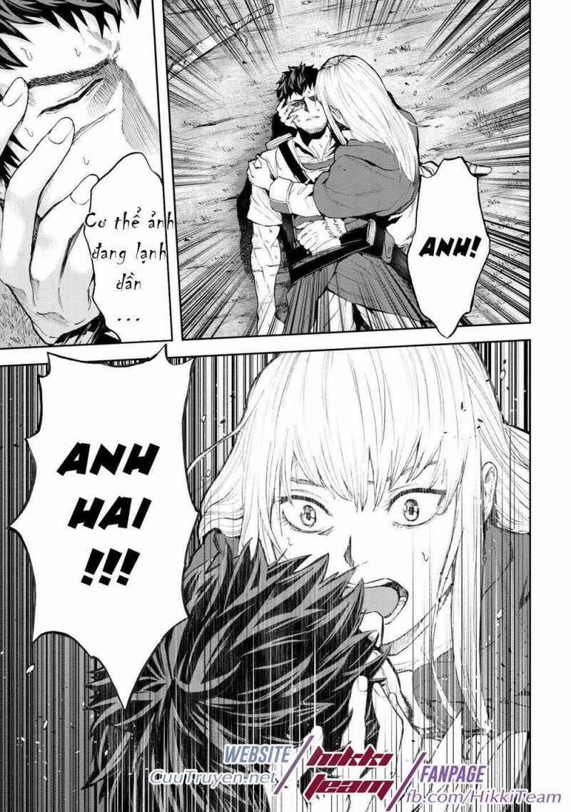 Murazukuri Game no NPC ga Namami no Ningen to Shika Omoe Nai 9 trang 1