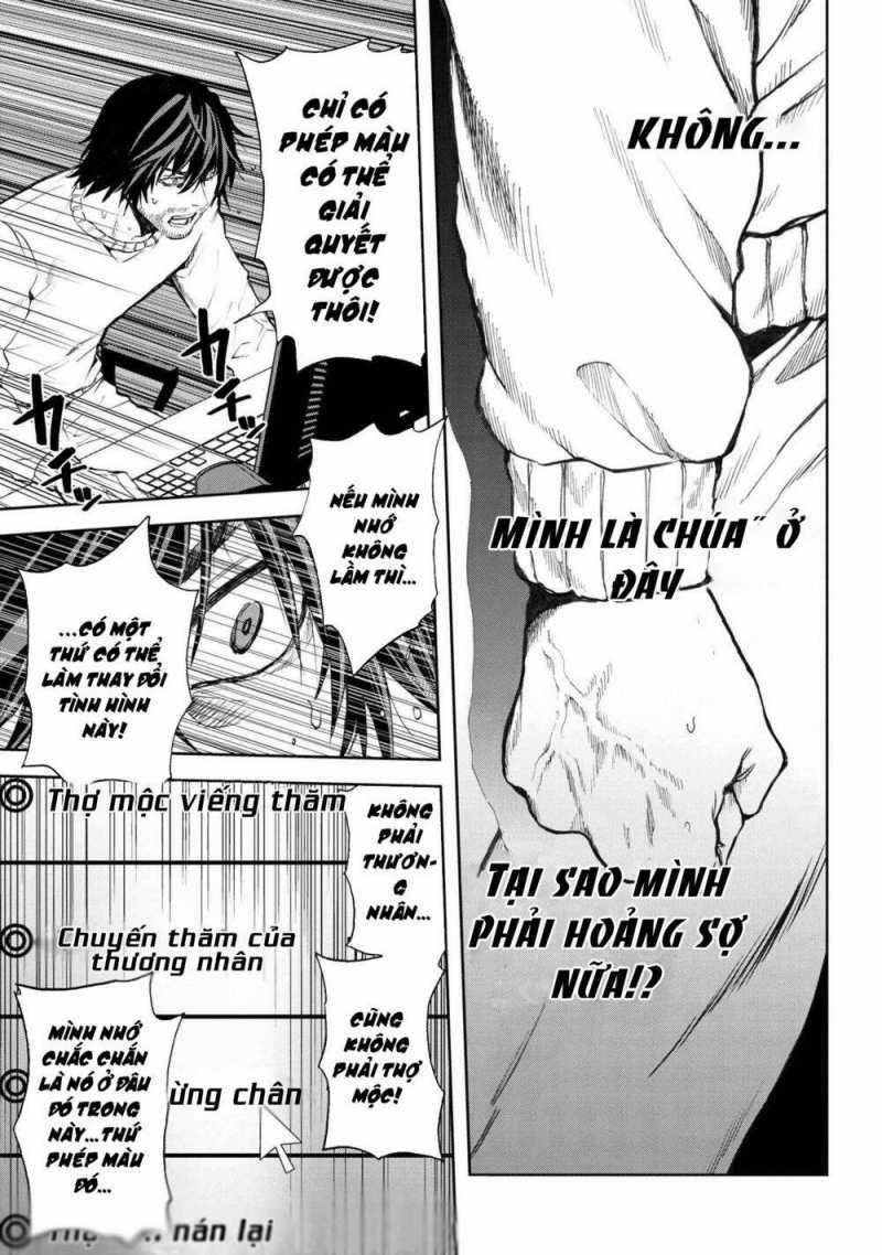 Murazukuri Game no NPC ga Namami no Ningen to Shika Omoe Nai 9 trang 9