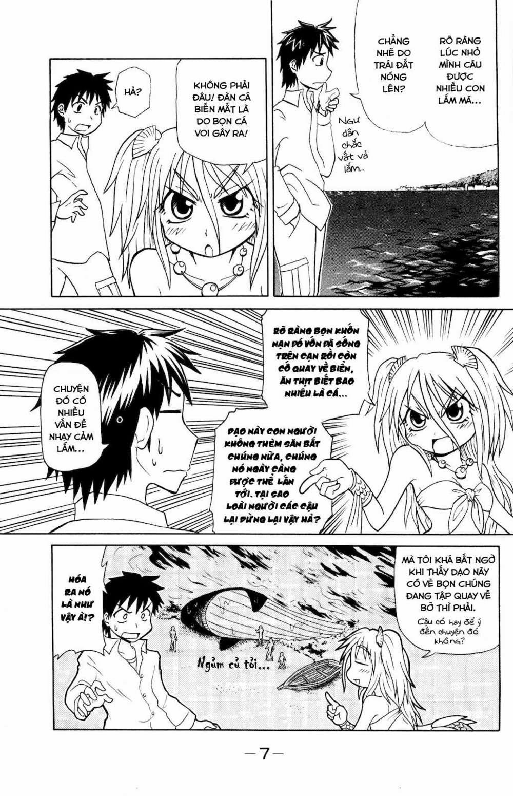 Muromi-San Bên Bờ Biển 0.1 trang 8