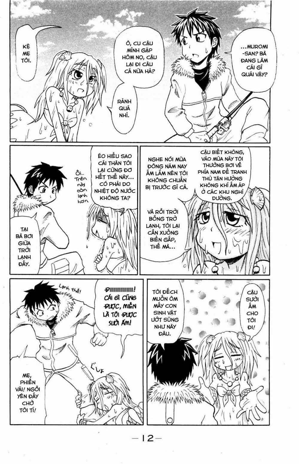 Muromi-San Bên Bờ Biển 0.2 trang 2