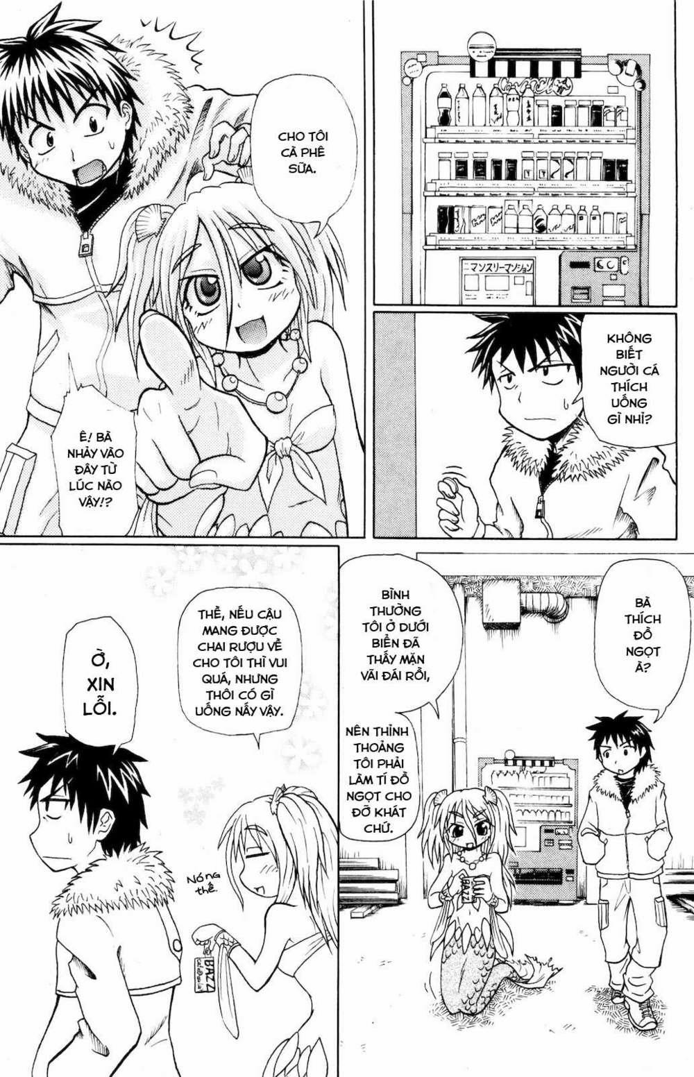 Muromi-San Bên Bờ Biển 0.2 trang 3