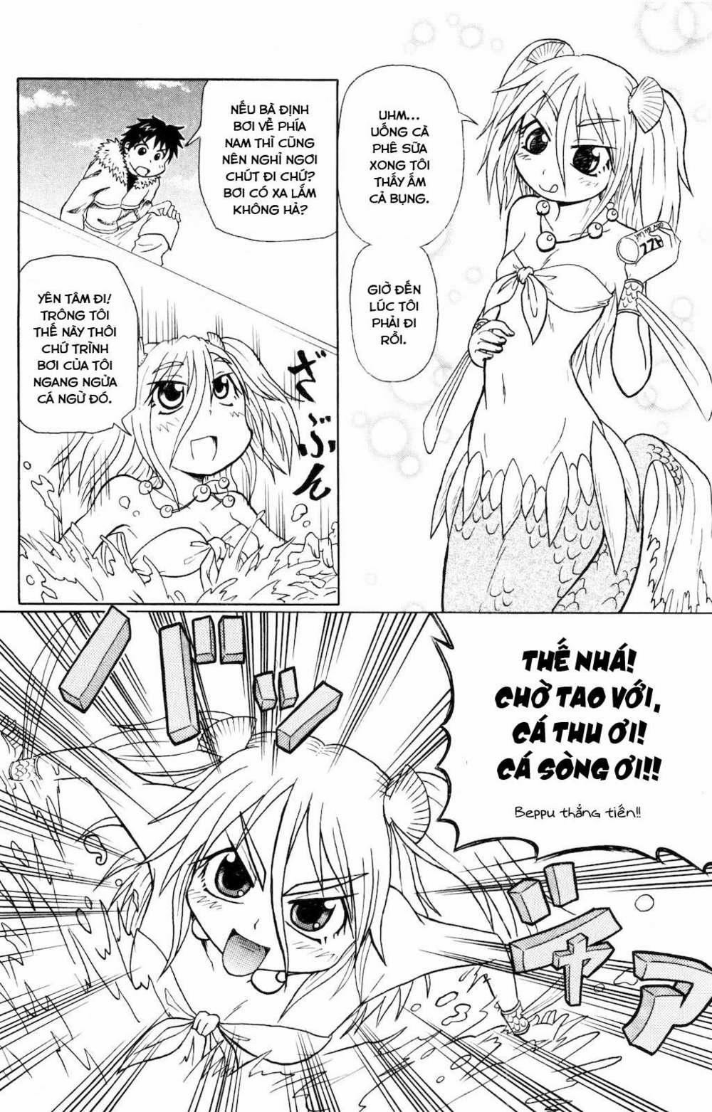 Muromi-San Bên Bờ Biển 0.2 trang 4