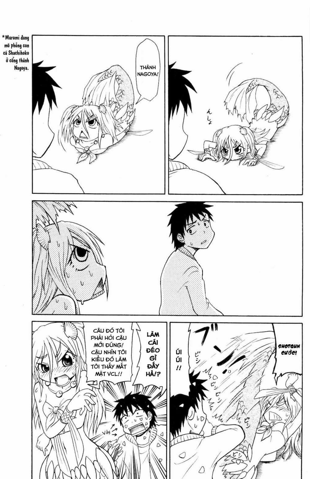 Muromi-San Bên Bờ Biển 0.3 trang 3