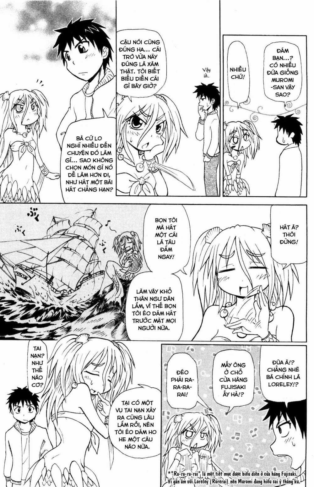 Muromi-San Bên Bờ Biển 0.3 trang 5