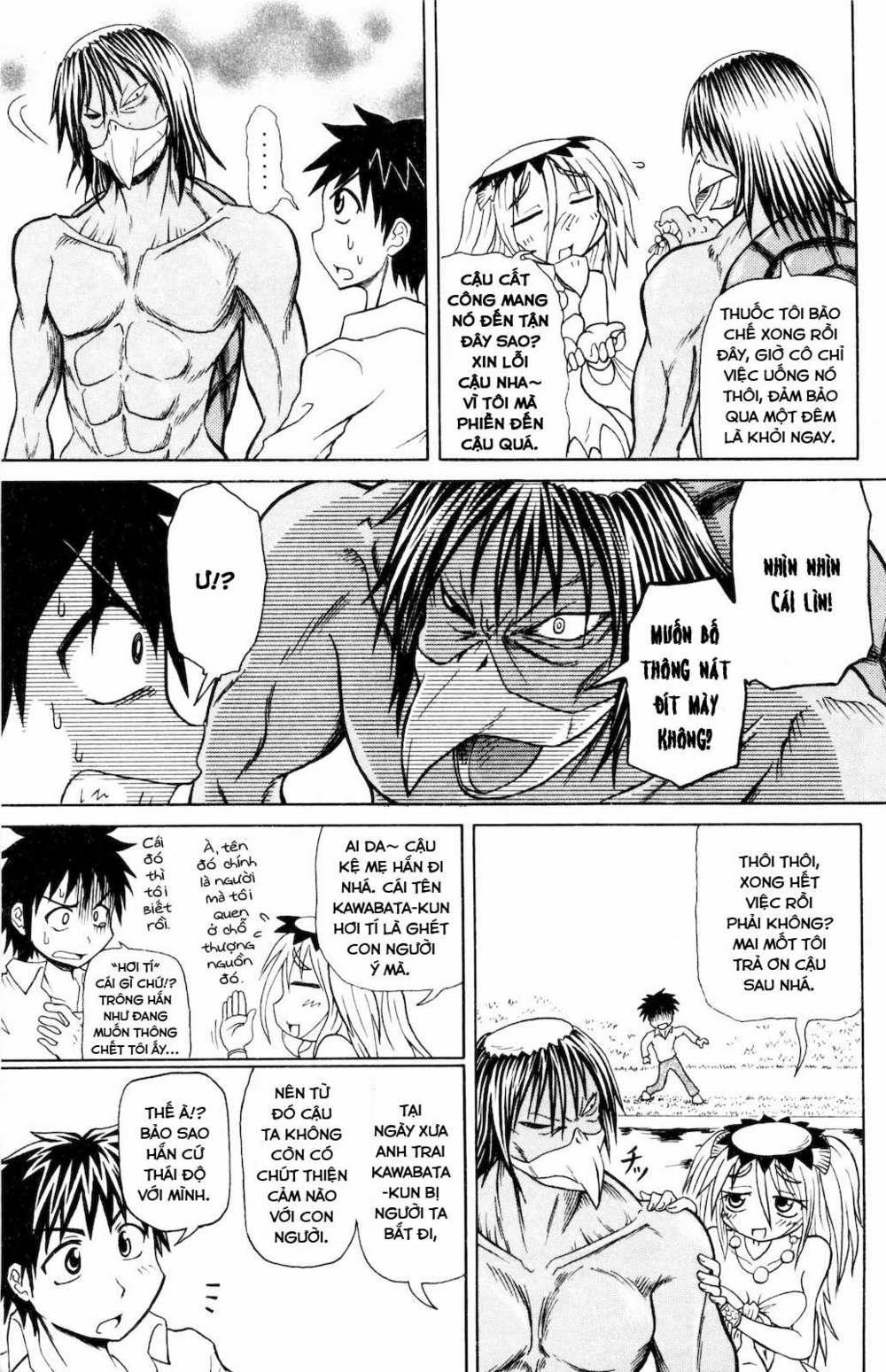 Muromi-San Bên Bờ Biển 0.4 trang 5