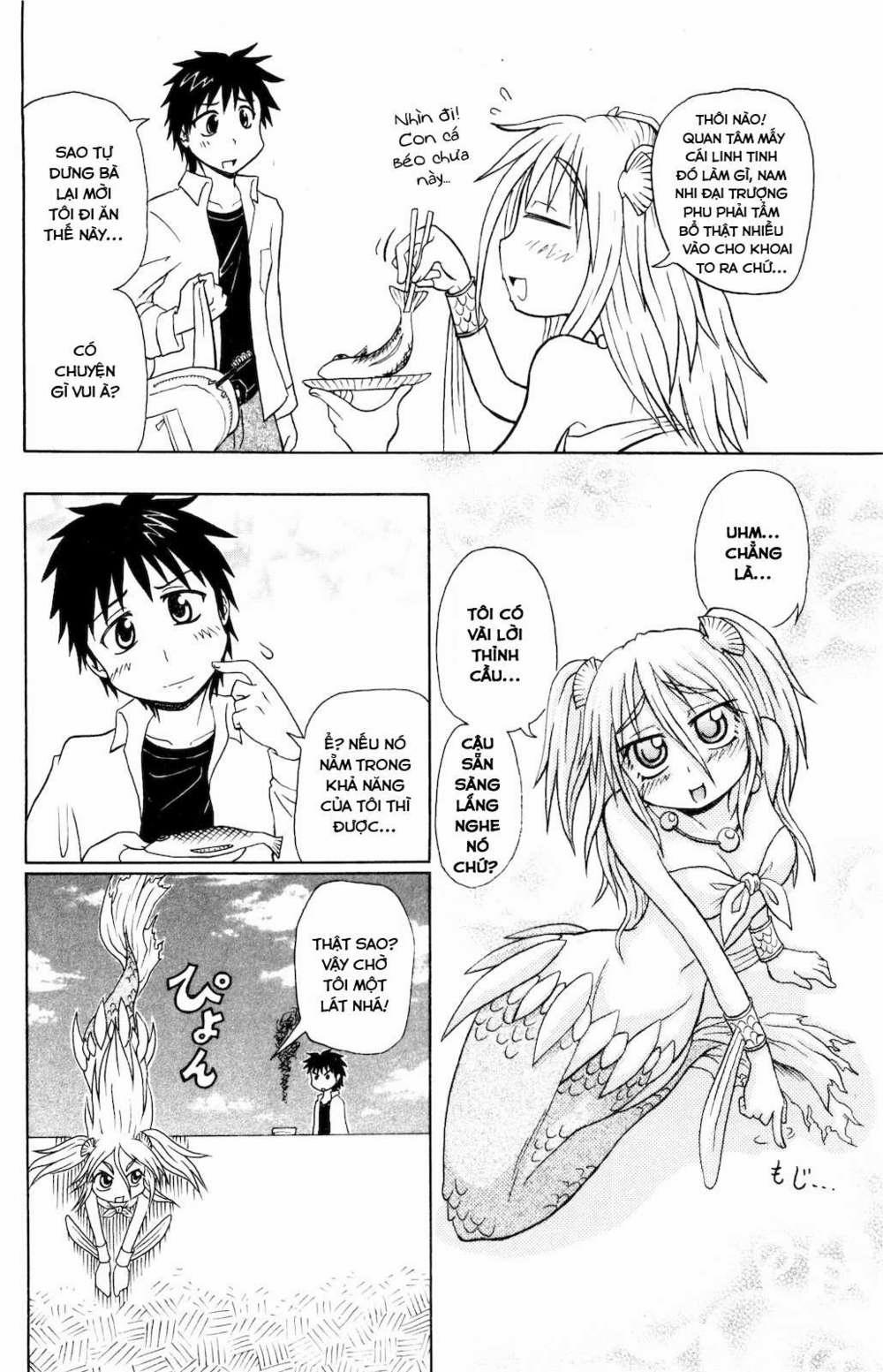 Muromi-San Bên Bờ Biển 0.5 trang 2