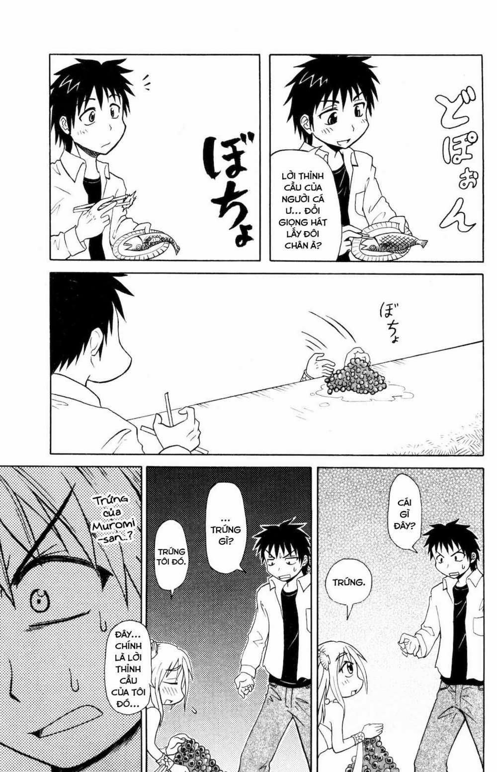 Muromi-San Bên Bờ Biển 0.5 trang 3