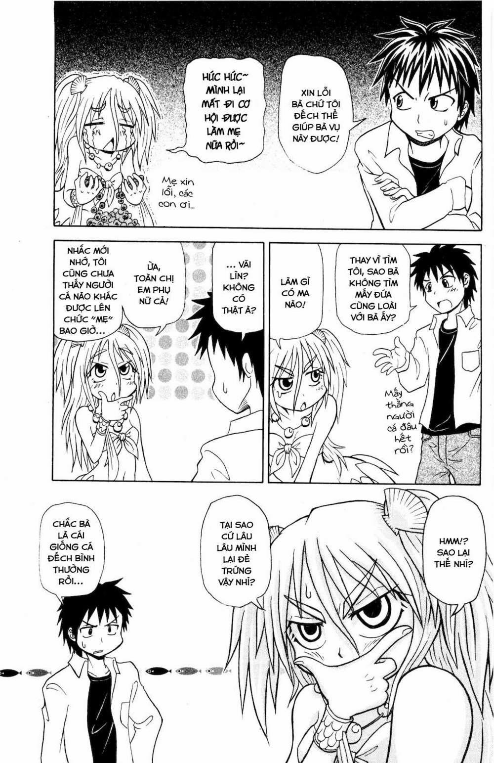 Muromi-San Bên Bờ Biển 0.5 trang 5