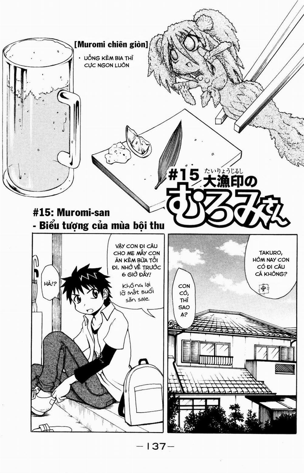 Muromi-San Bên Bờ Biển 0 Muromi-san 0 Biểu tượng của mùa bội thu trang 1