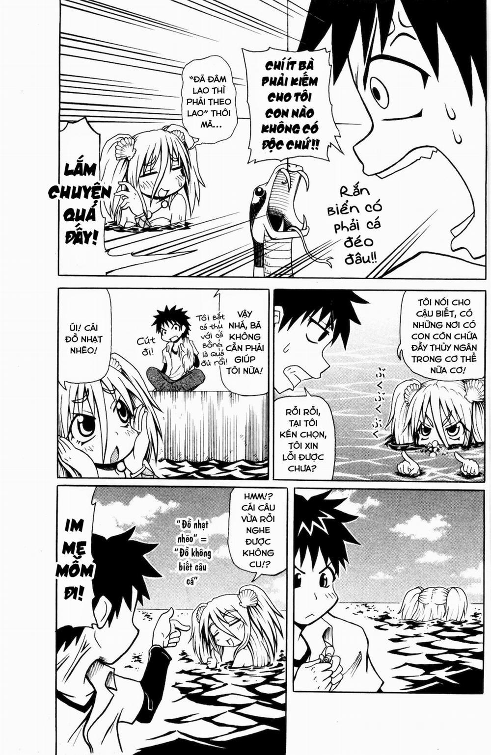 Muromi-San Bên Bờ Biển 0 Muromi-san 0 Biểu tượng của mùa bội thu trang 5