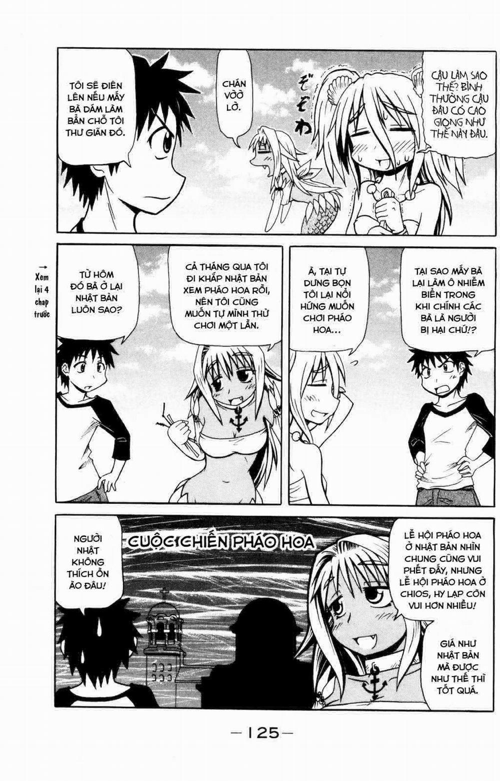 Muromi-San Bên Bờ Biển 0 Muromi-san buổi đêm hè trang 3