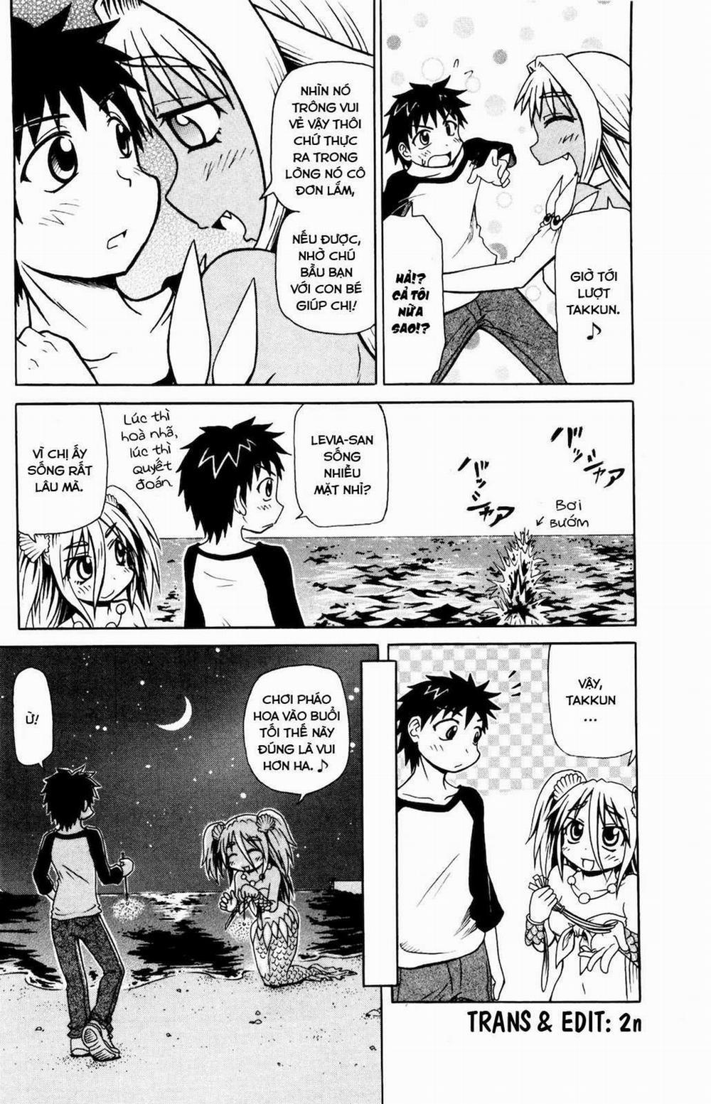 Muromi-San Bên Bờ Biển 0 Muromi-san buổi đêm hè trang 6