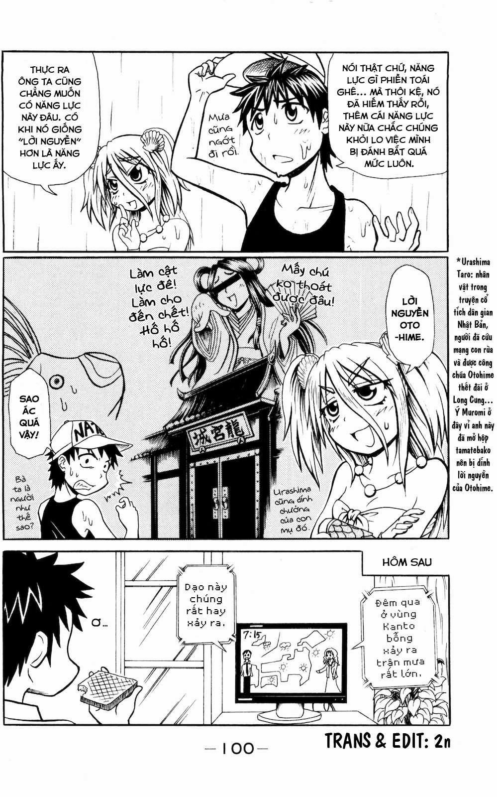 Muromi-San Bên Bờ Biển 0 Muromi-san và suy thoái kinh tế trang 6