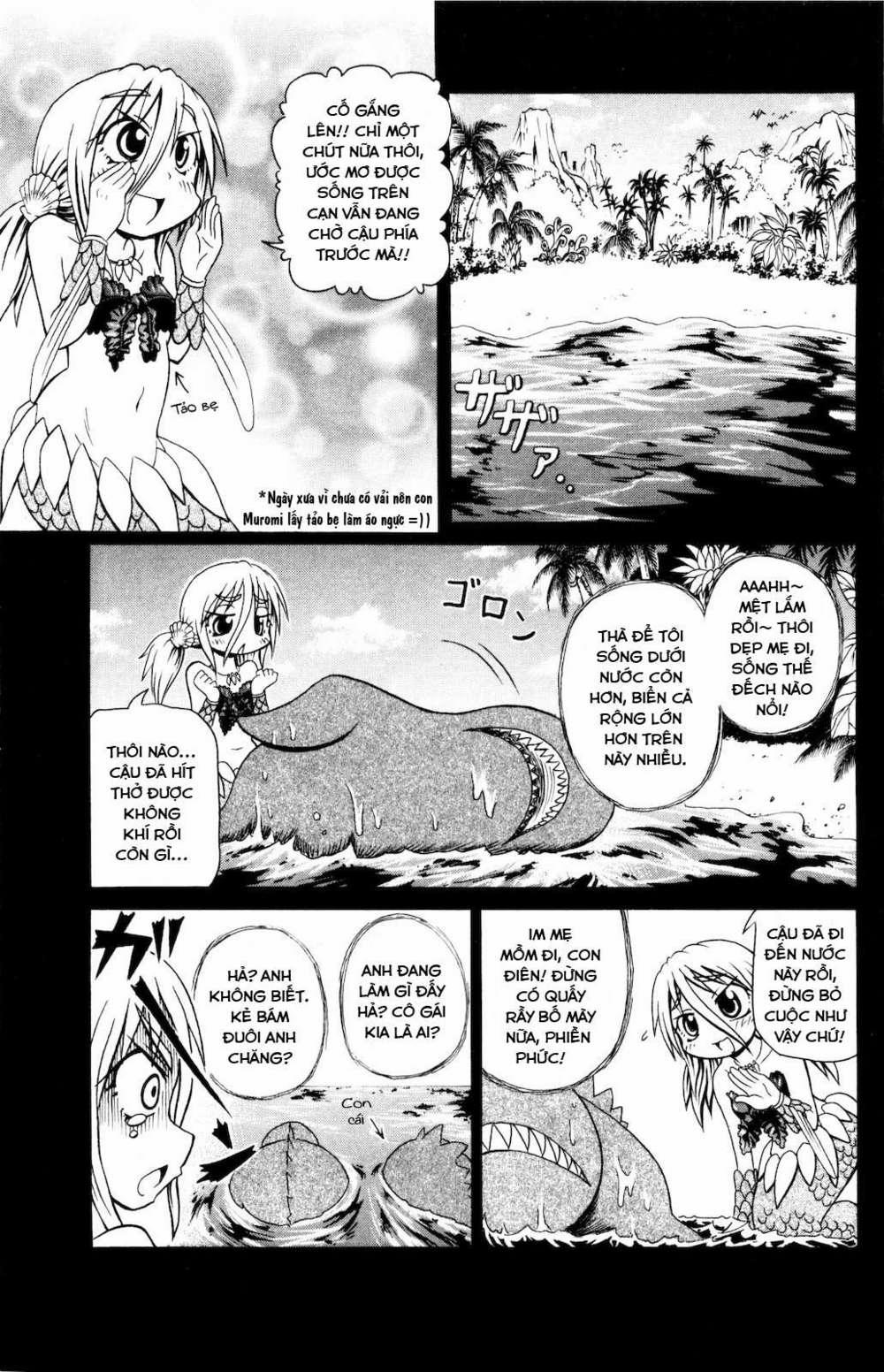 Muromi-San Bên Bờ Biển 0 Muromi-san và thần tượng trang 5