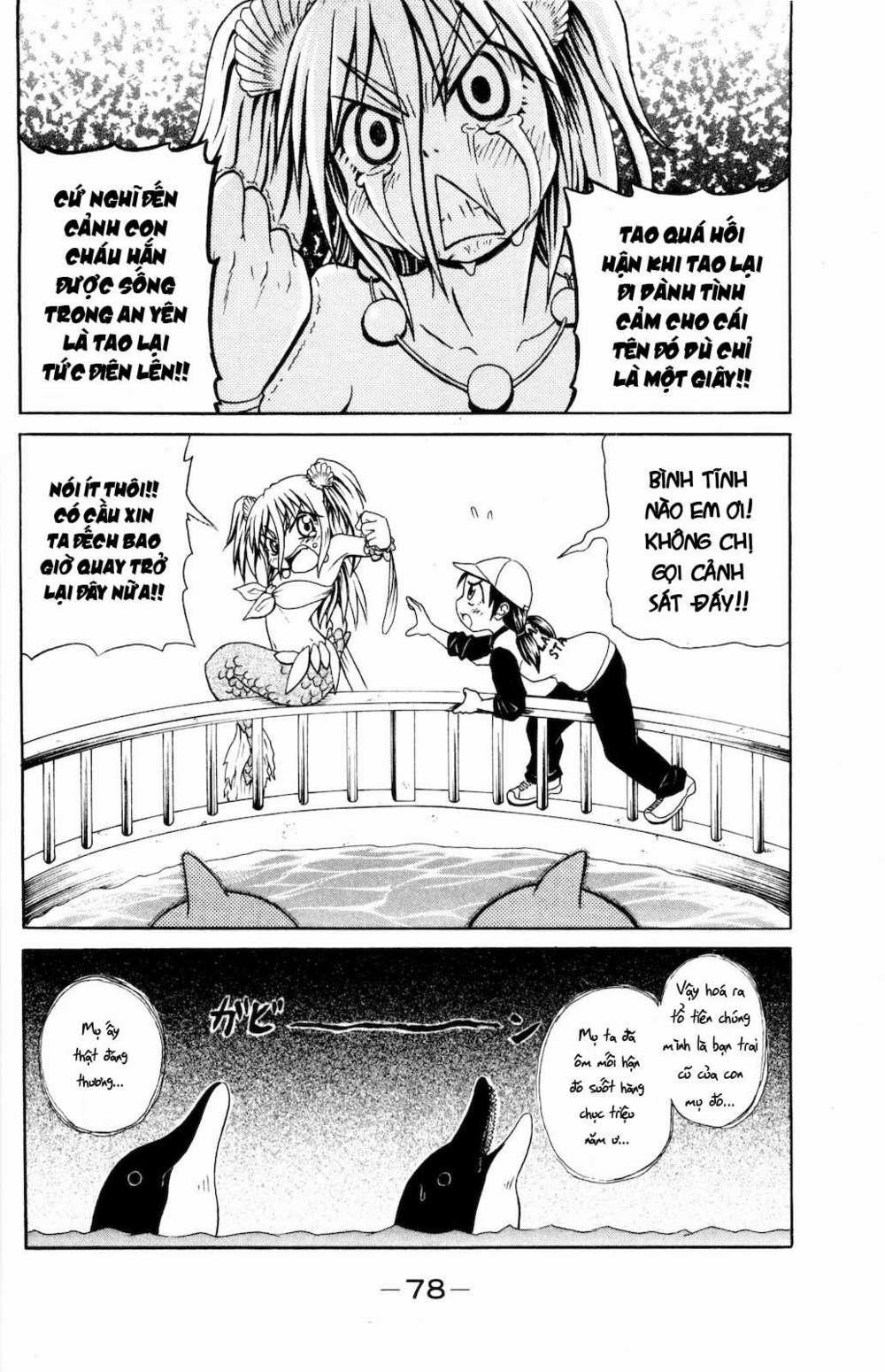 Muromi-San Bên Bờ Biển 0 Muromi-san và thần tượng trang 6