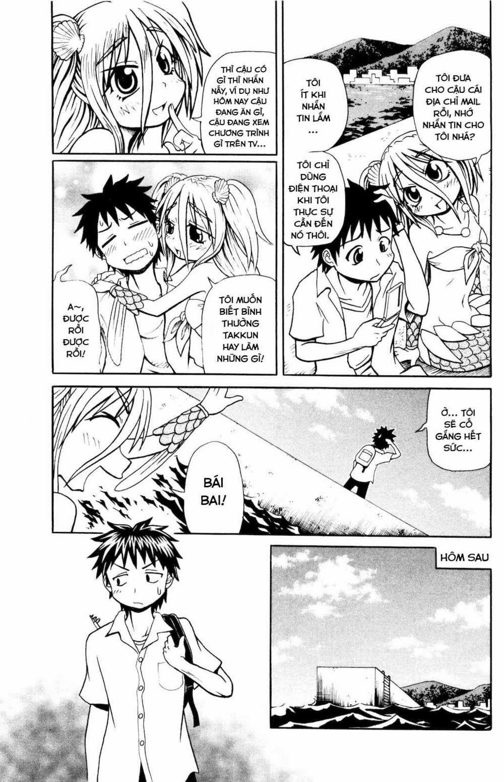 Muromi-San Bên Bờ Biển 0 Muromi-san và thiết bị tiện dụng trang 3