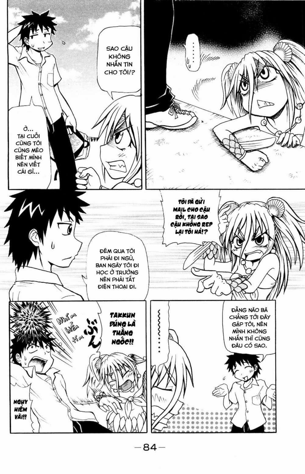 Muromi-San Bên Bờ Biển 0 Muromi-san và thiết bị tiện dụng trang 4