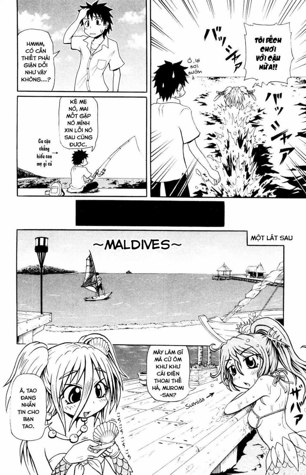 Muromi-San Bên Bờ Biển 0 Muromi-san và thiết bị tiện dụng trang 5