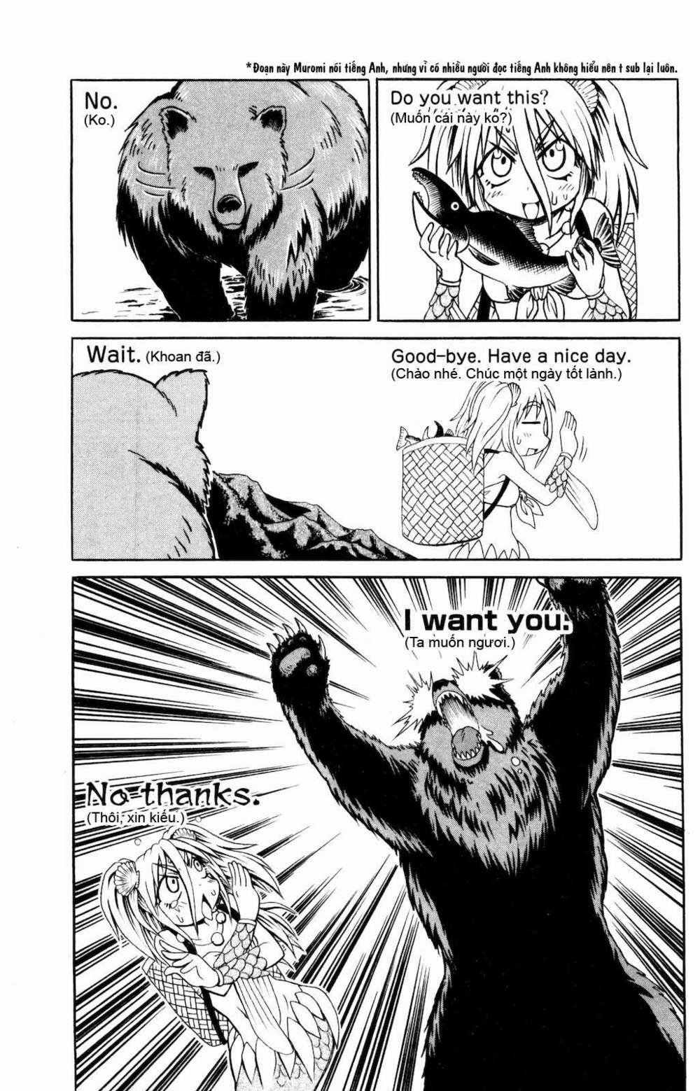 Muromi-San Bên Bờ Biển 0 Muromi-san và tình cảm gia đình trang 3