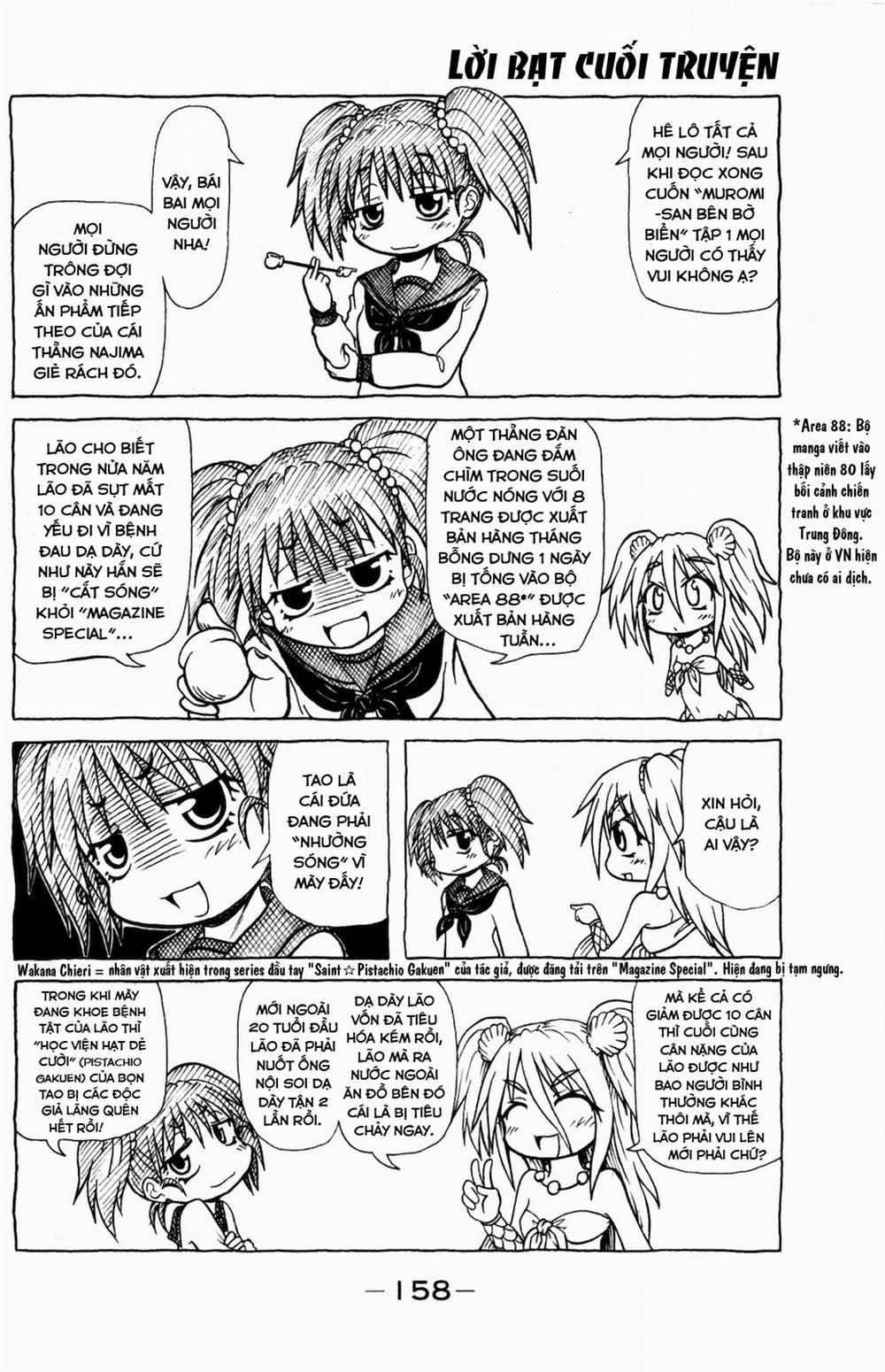 Muromi-San Bên Bờ Biển 17.5 trang 1