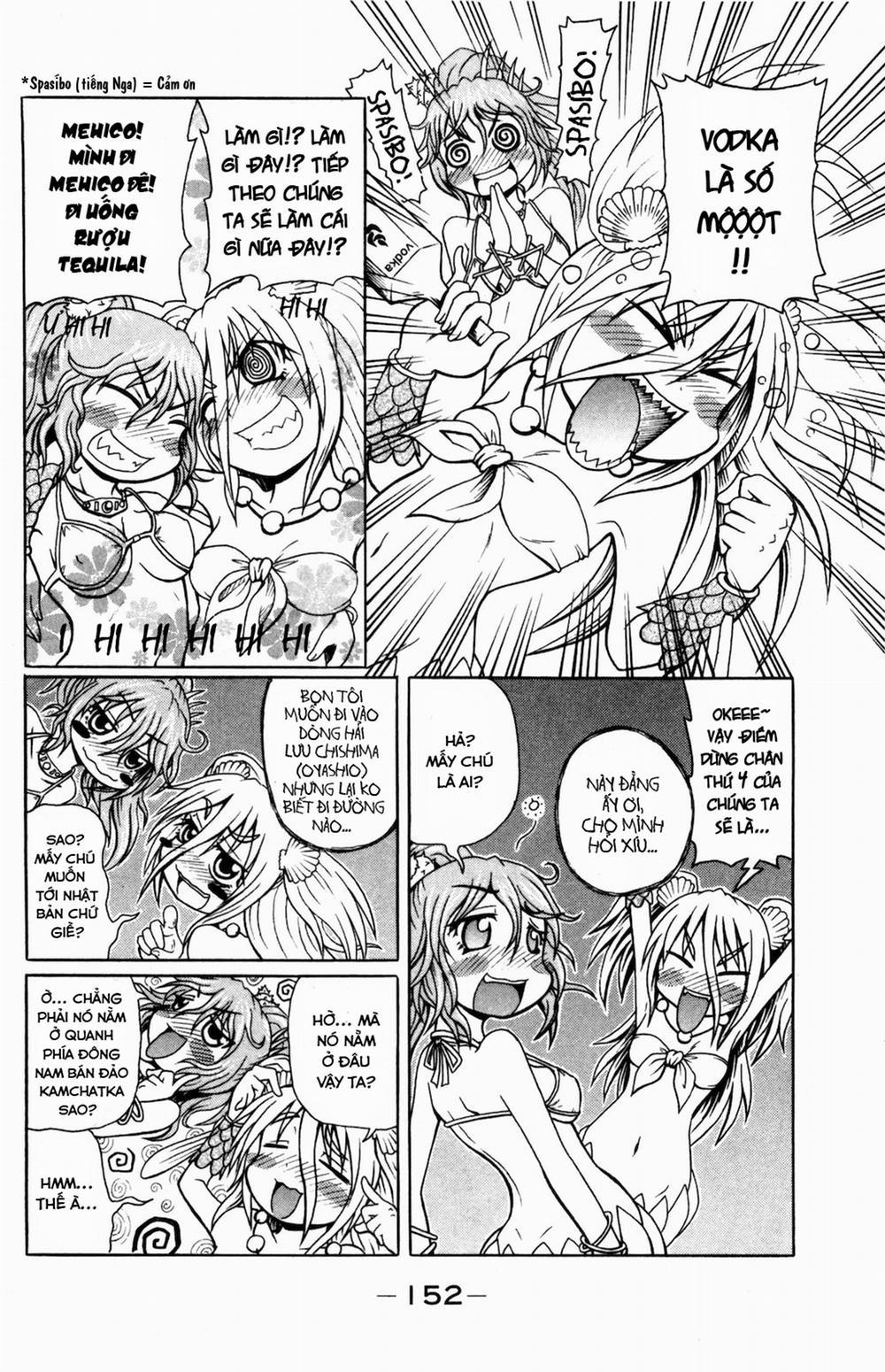 Muromi-San Bên Bờ Biển 17 trang 2