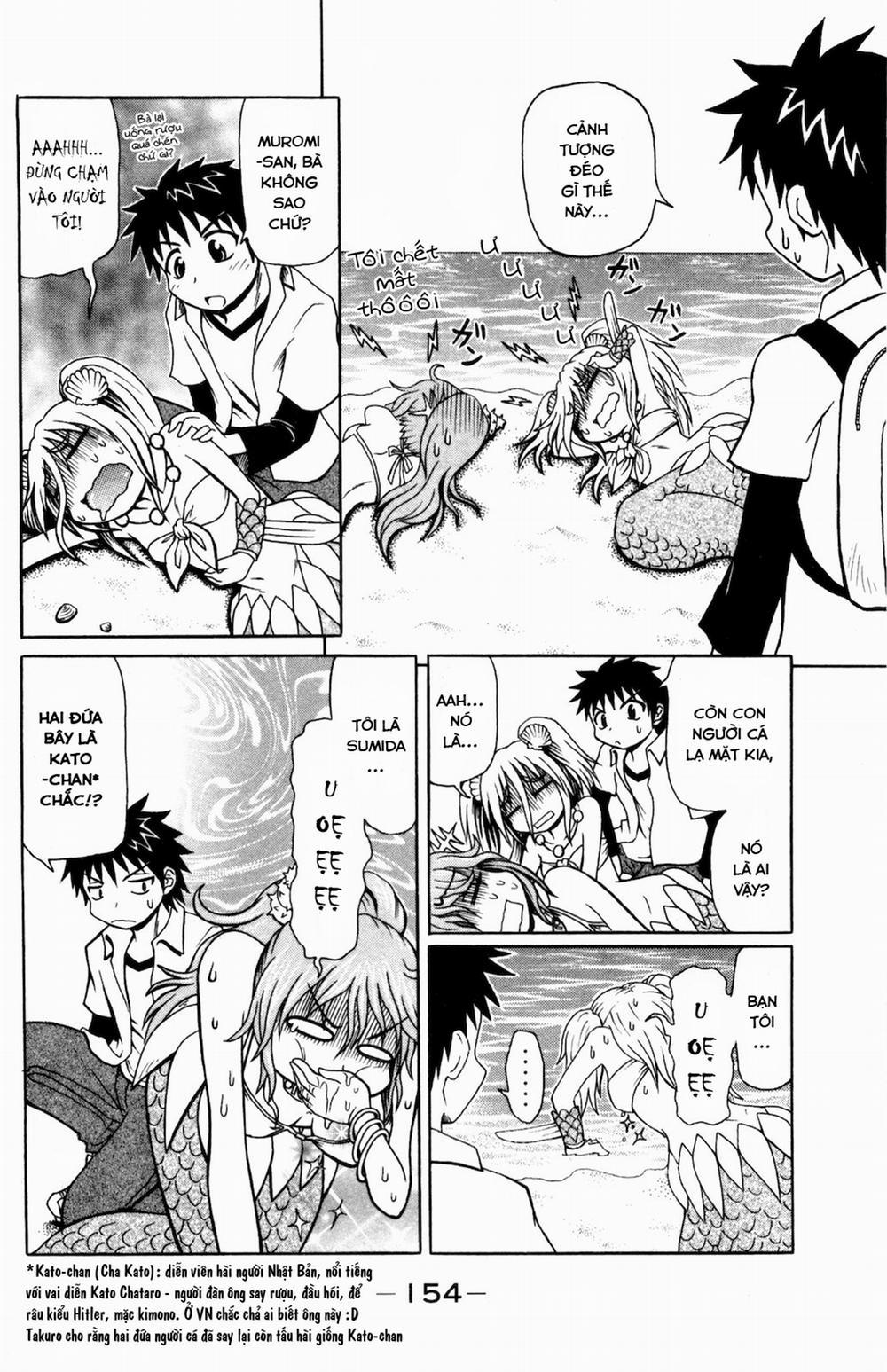 Muromi-San Bên Bờ Biển 17 trang 4