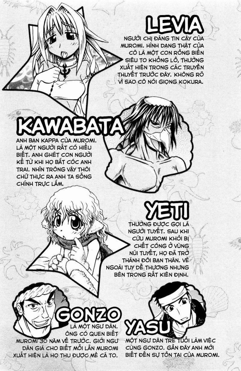 Muromi-San Bên Bờ Biển 18 trang 4