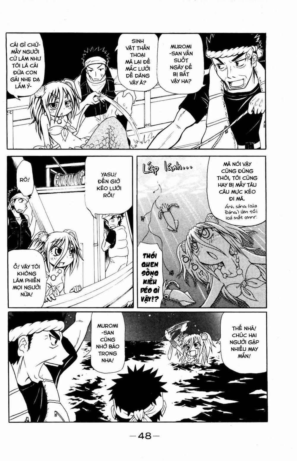 Muromi-San Bên Bờ Biển 2 trang 4