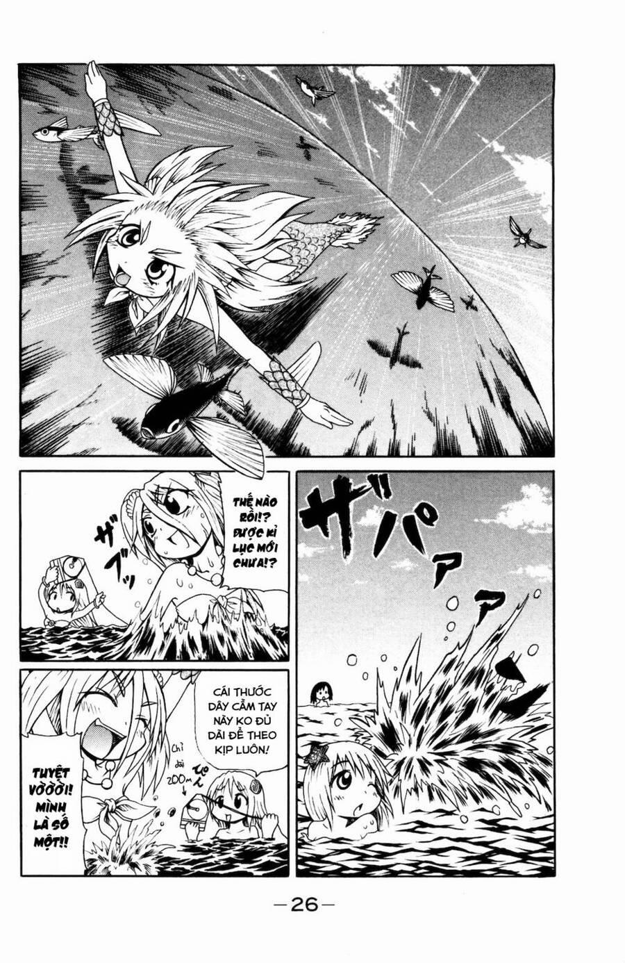 Muromi-San Bên Bờ Biển 21 trang 2